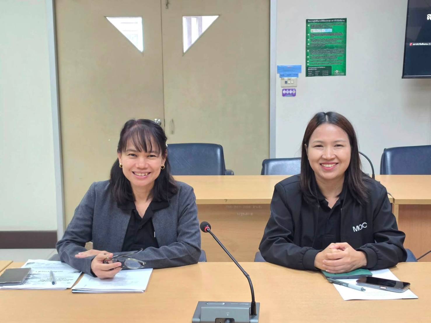 title - ประชุมคณะทำงานขับเคลื่อนผลิตผลสมุนไพร ครั้งที่1/2569 ร่วม กับกรมวิชาการเกษตร กรมส่งเสริมการเกษตร กรมพัฒนาที่ดิน